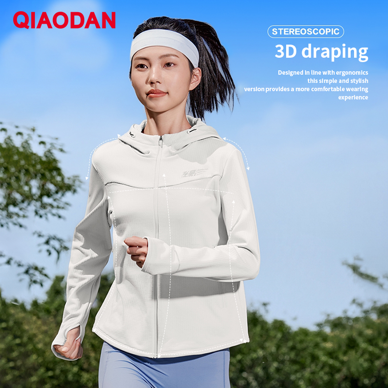 Outdoor Sport Jacket Women'S - Kurtki do biegania QIAODAN Feiying Damskie