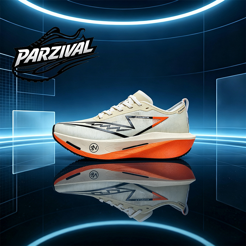 Outdoor Sport Lights - Męskie buty do biegania z włóknem