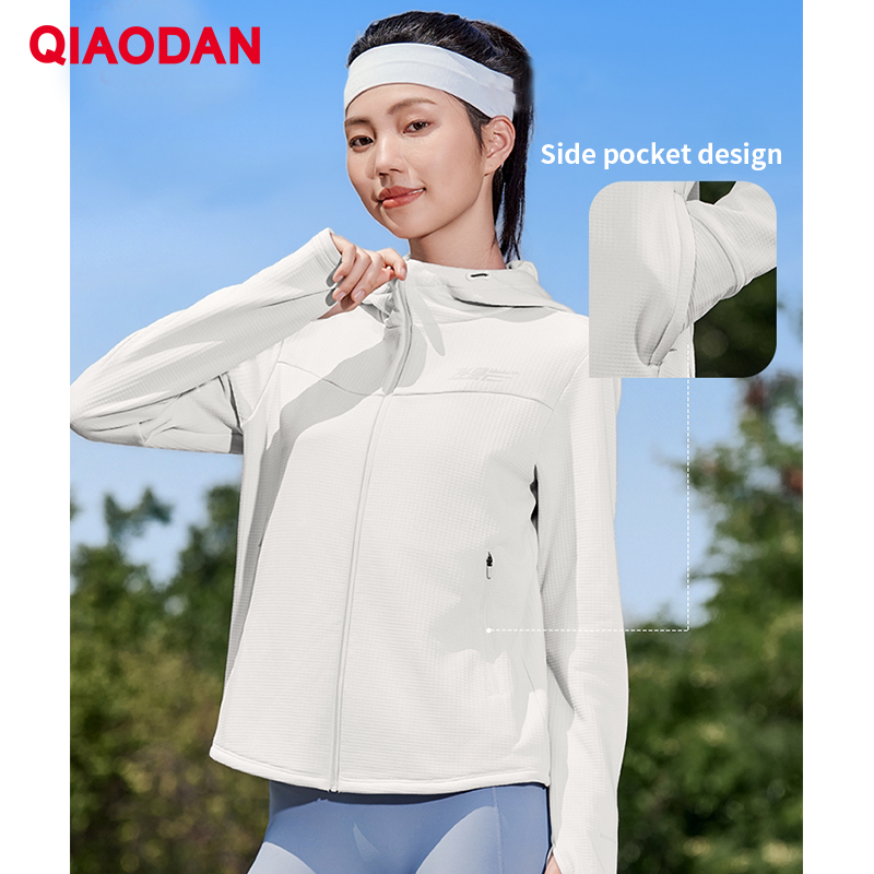Kurtki do biegania QIAODAN Fei – Outdoor Sport Jacket Women'S recenzja i cena