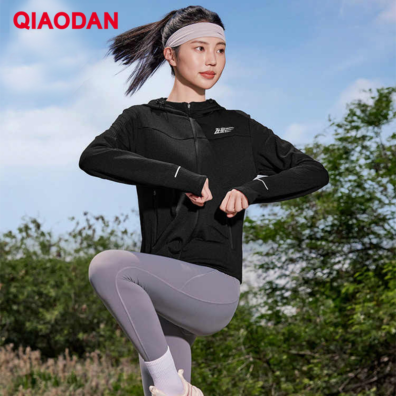 Kurtki do biegania QIAODAN Fei – Outdoor Sport Jacket Women'S recenzja i cena