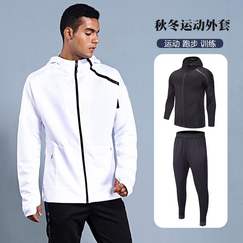 Męski sportowy dres z kapturem – Outdoor Sports Outfit recenzja i cena